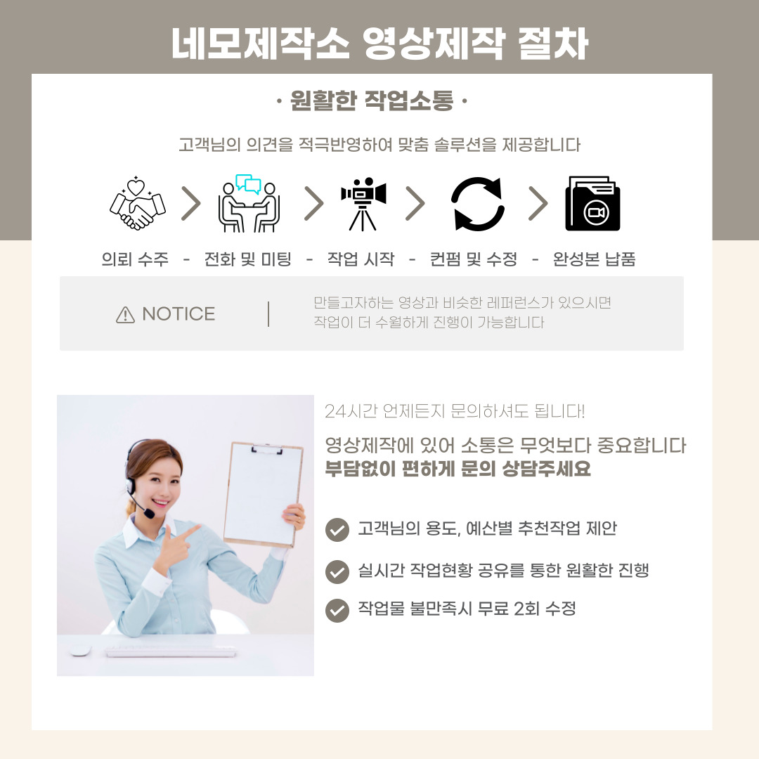 상세이미지-4