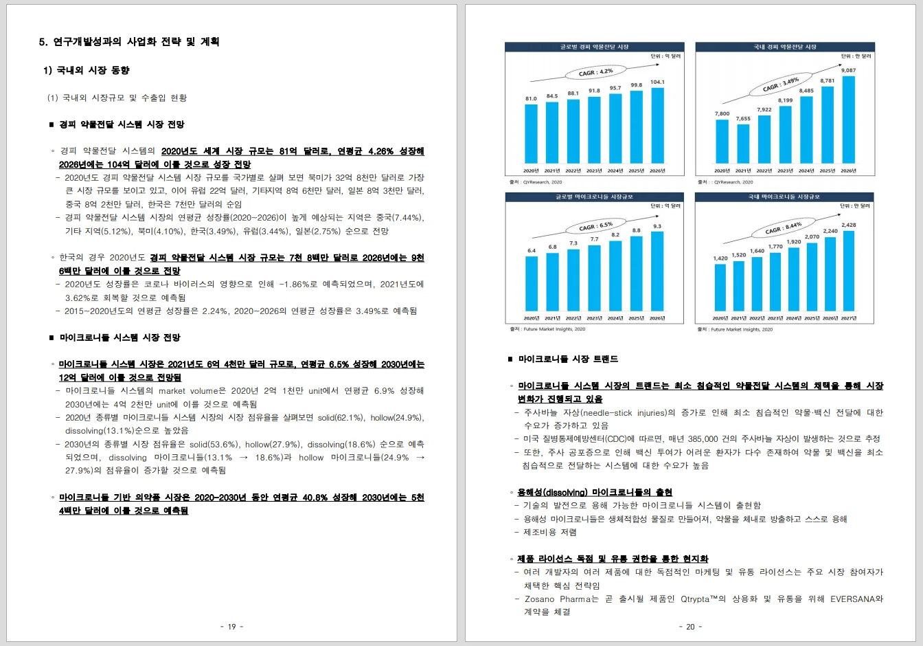 상세이미지-1