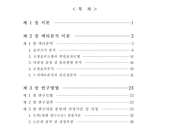 상세이미지-0