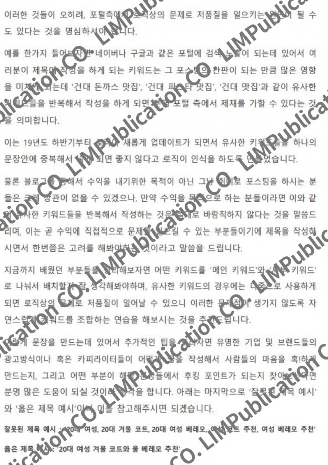 상세이미지-8