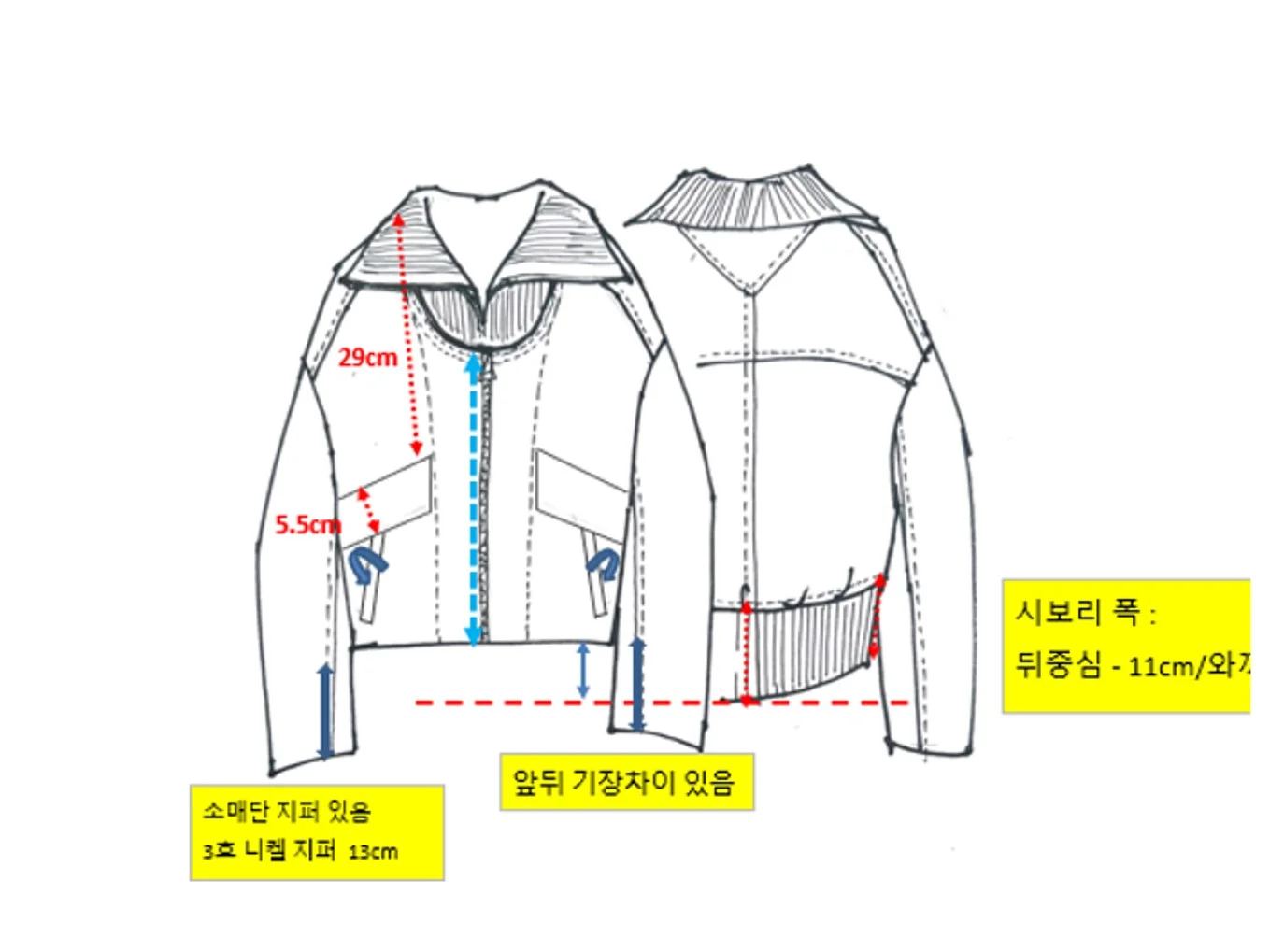 상세이미지-1