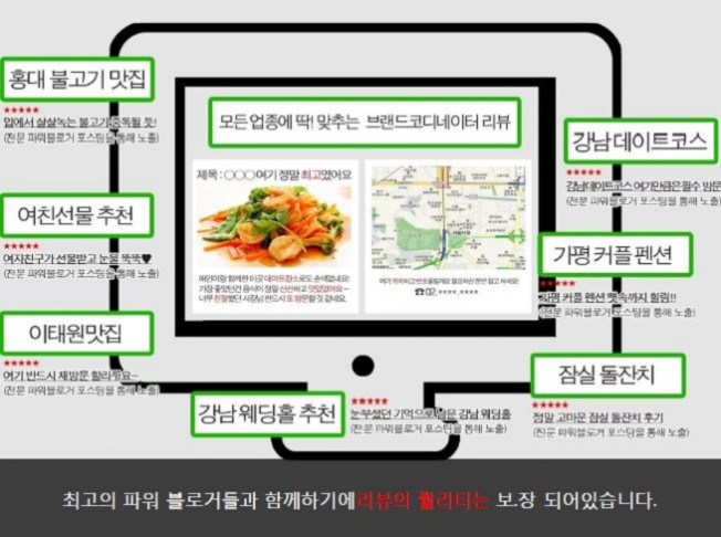 상세이미지-3