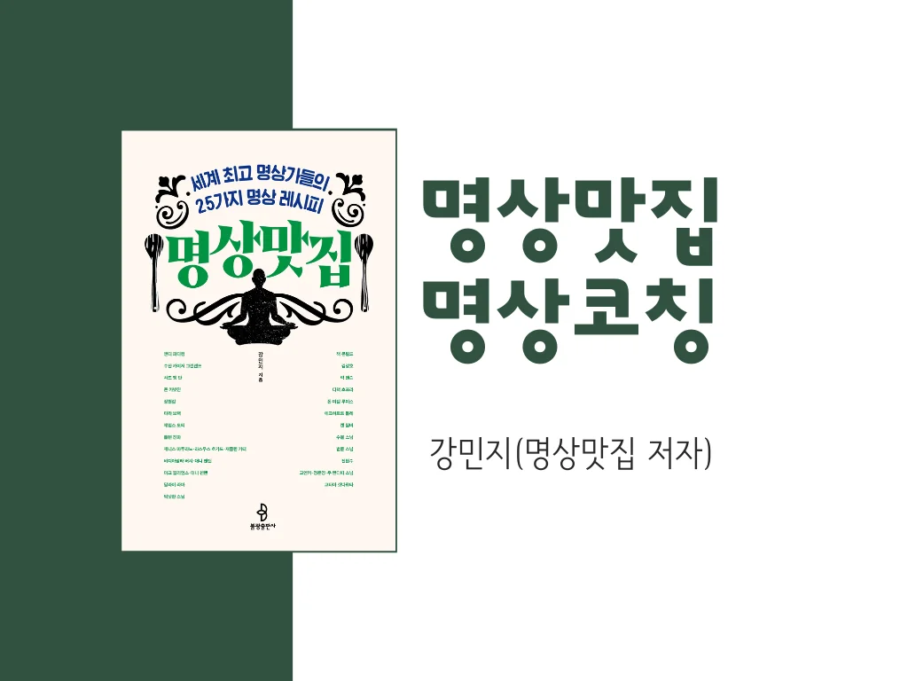 상세이미지-0