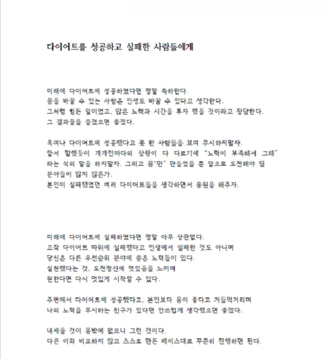 상세이미지-5