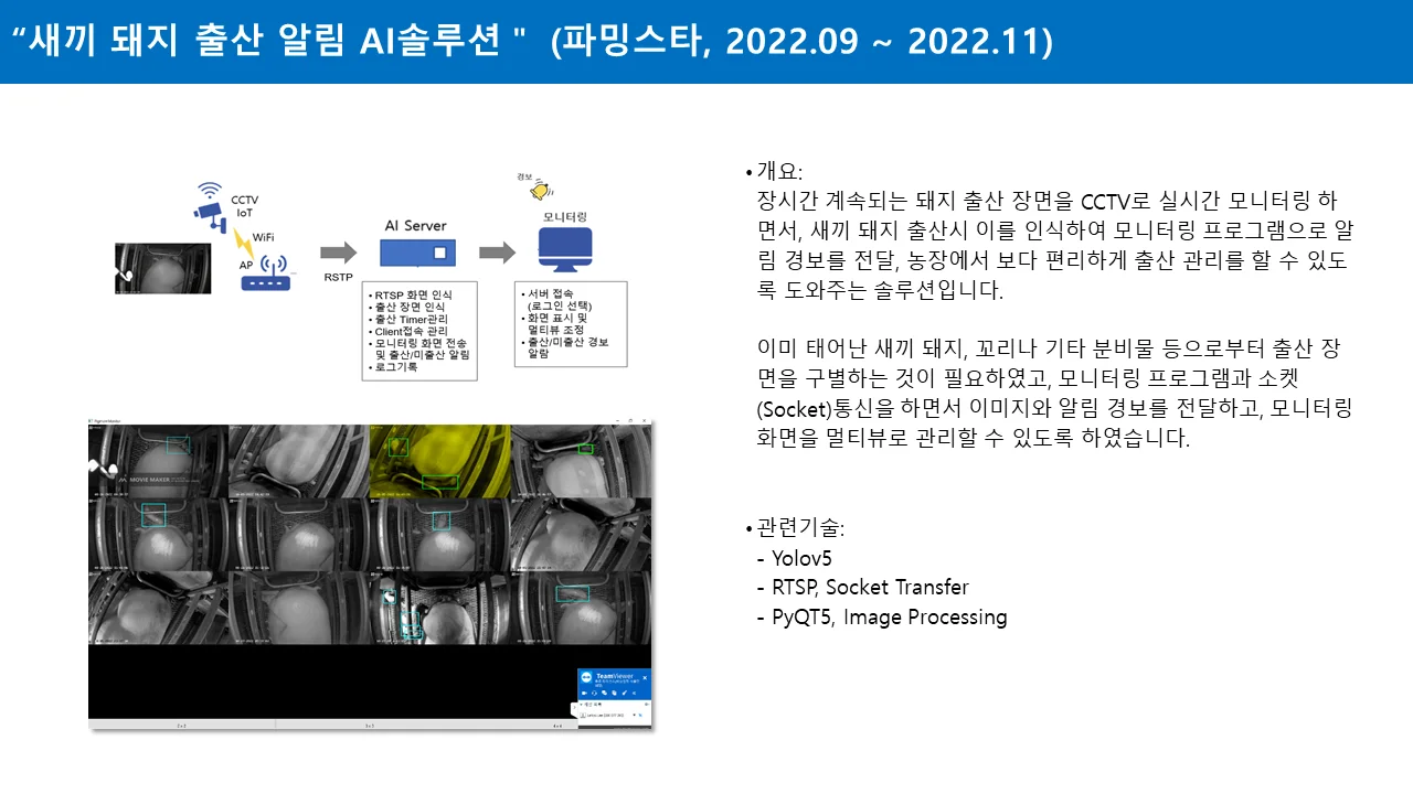 상세이미지-1