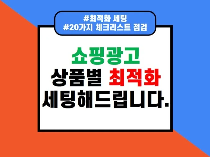 메인 이미지