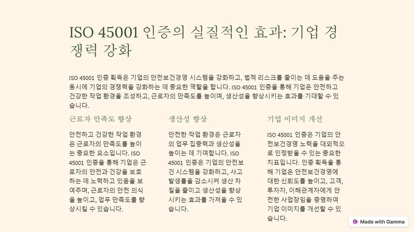 상세이미지-4