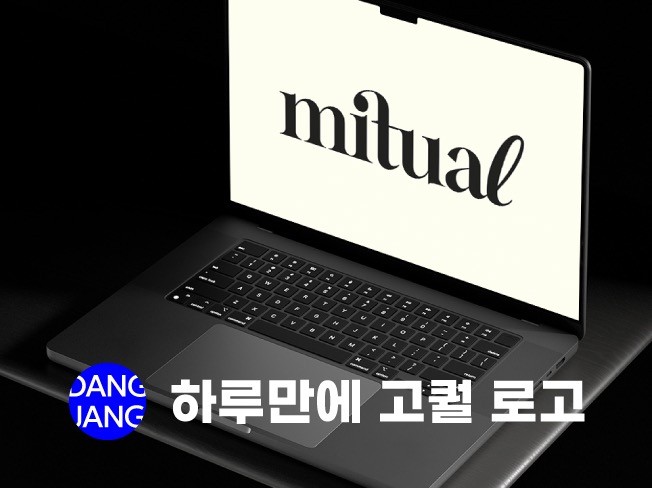 연관서비스