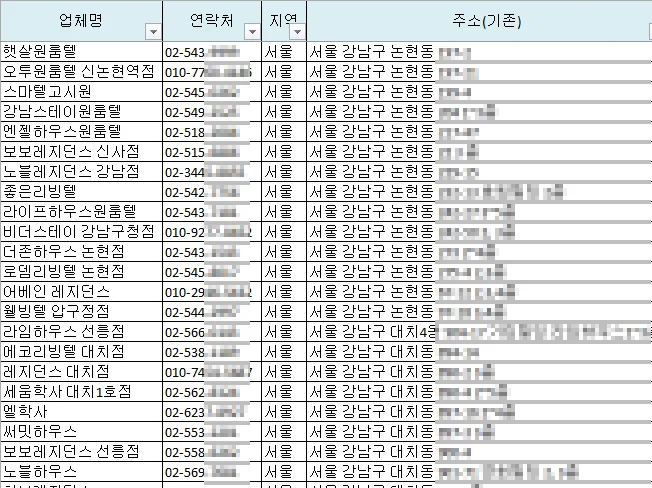 상세이미지-4