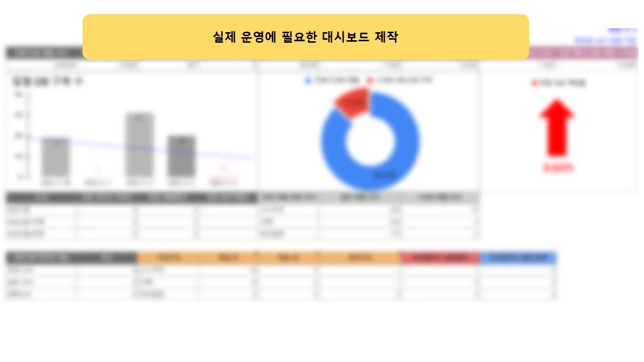 상세이미지-0