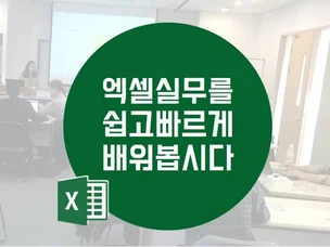 포트폴리오