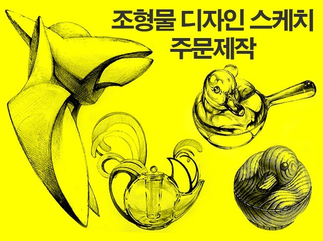 연관서비스