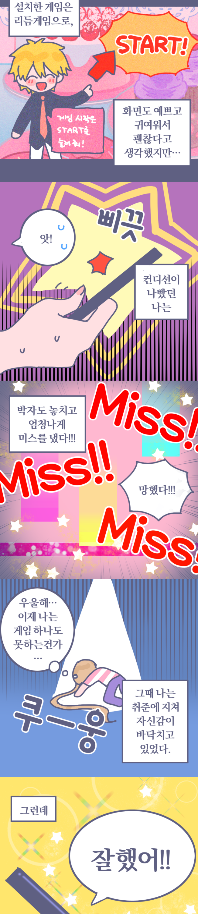 상세이미지-5