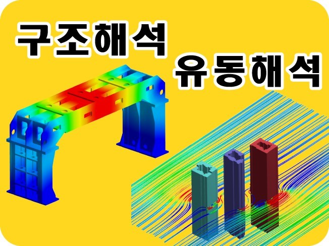 연관서비스