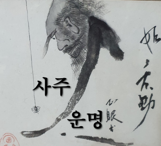 상세이미지-2