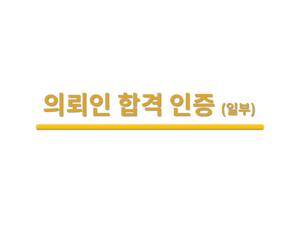 상세이미지-4