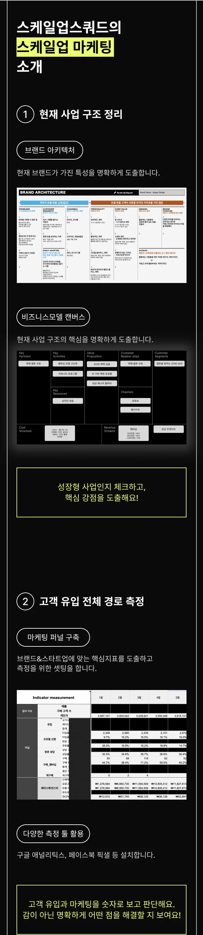 상세이미지-1