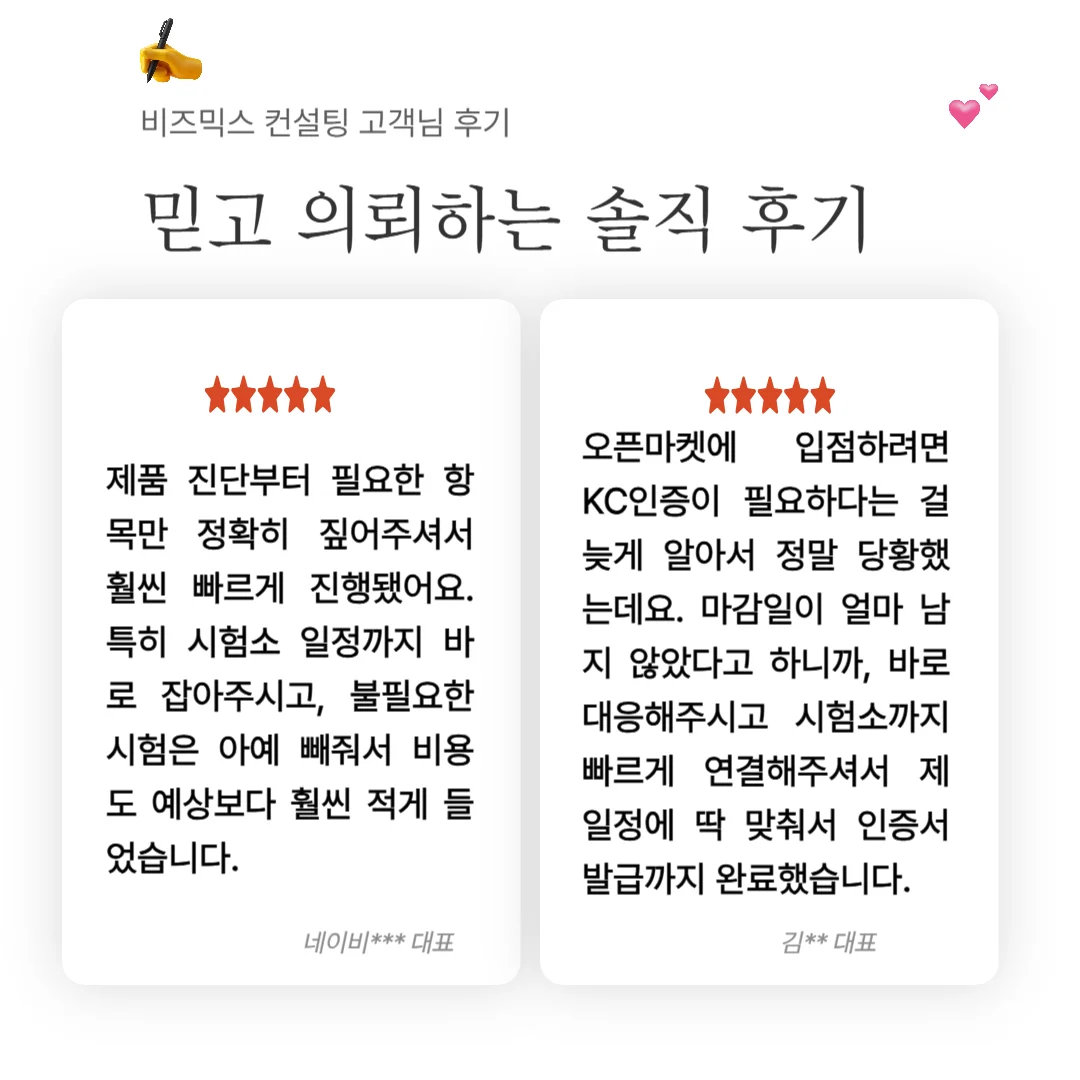 상세이미지-1