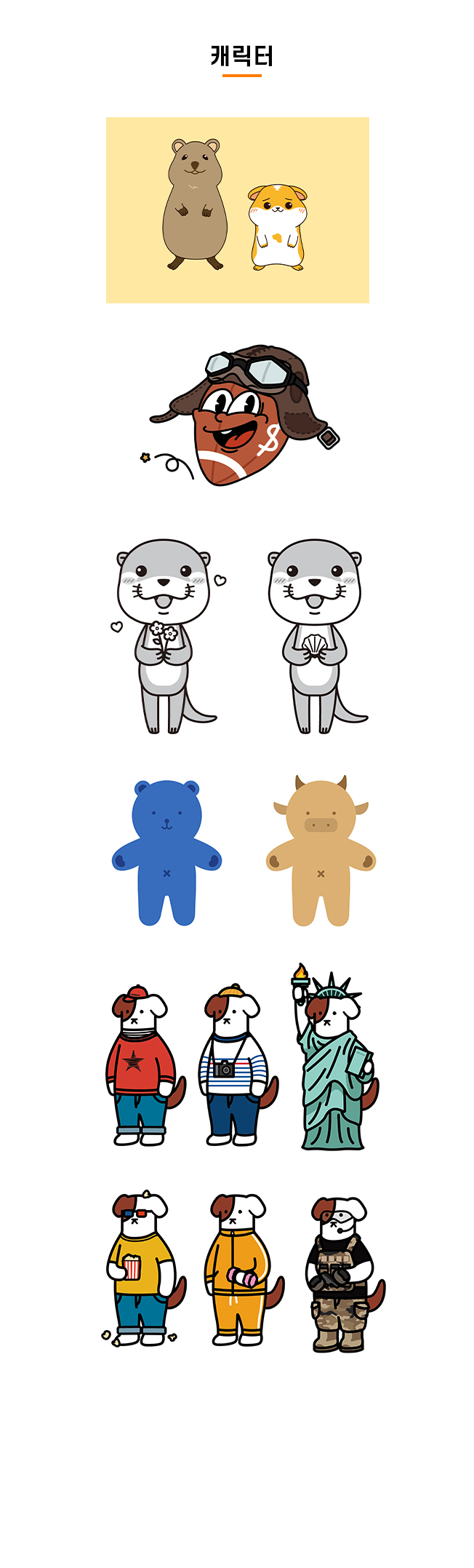 상세이미지-3