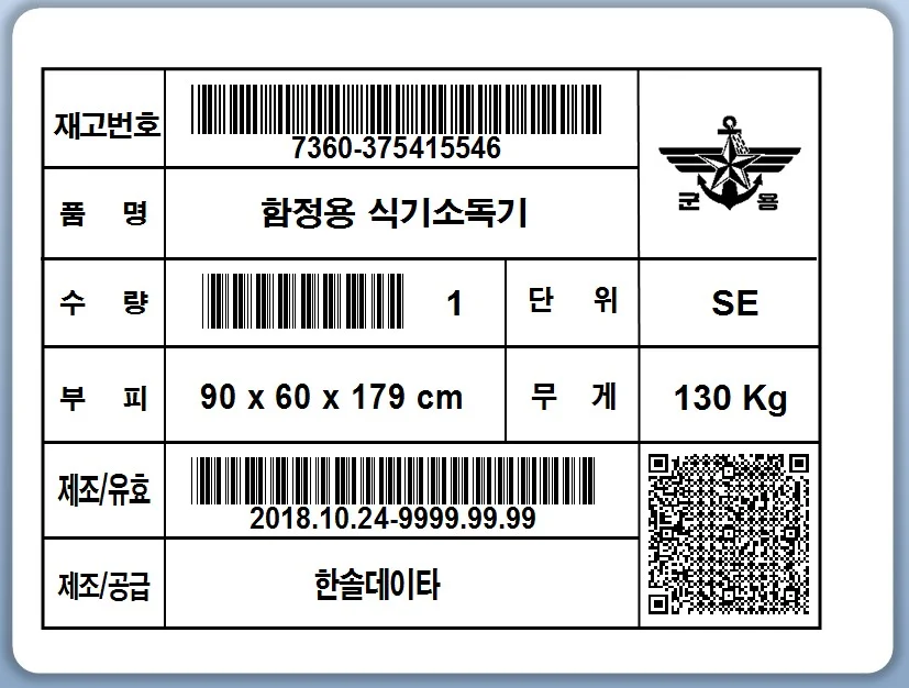 상세이미지-1