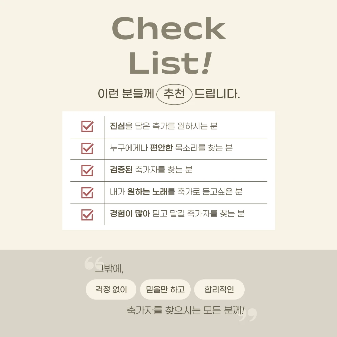 상세이미지-2
