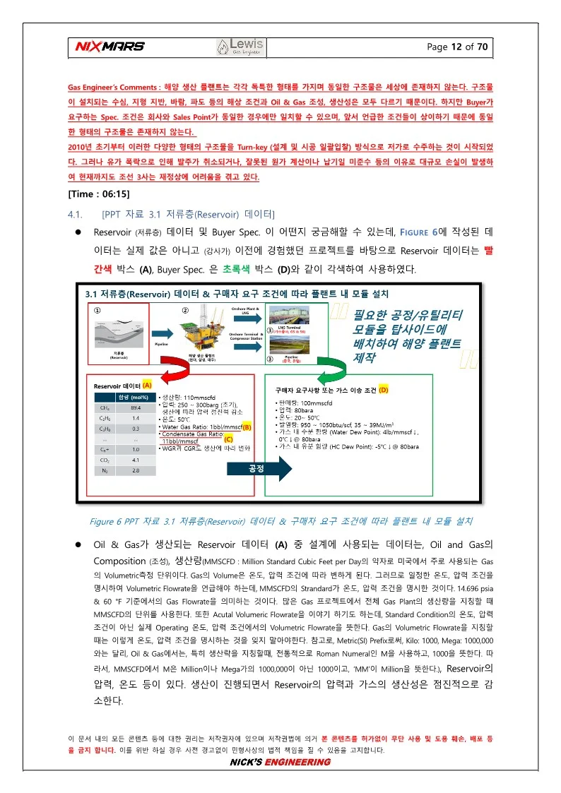 상세이미지-5