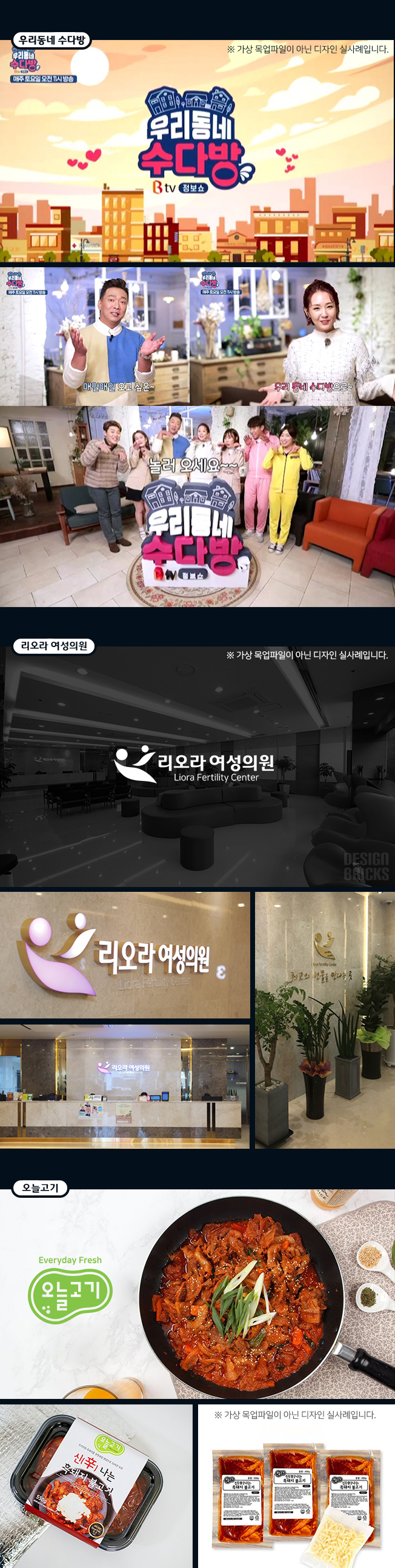 상세이미지-3