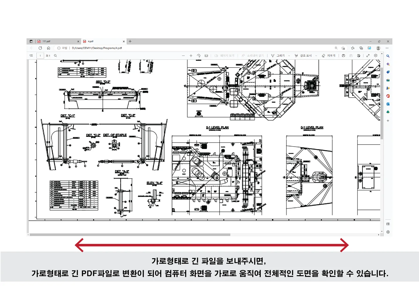 상세이미지-3