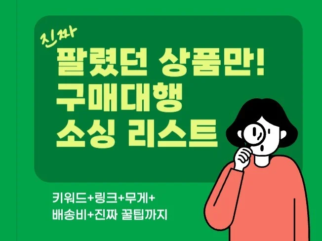 메인 이미지