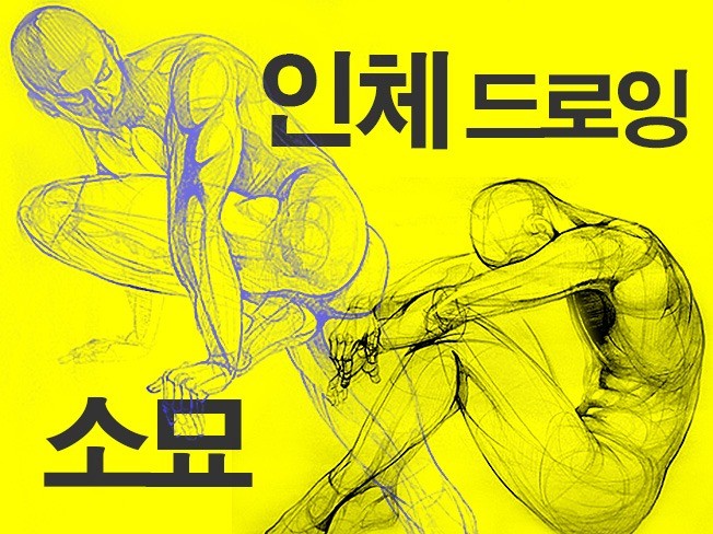 연관서비스