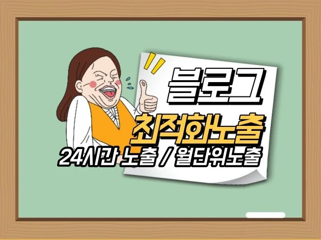 메인 이미지