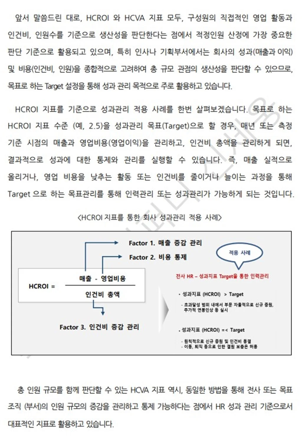 상세이미지-1