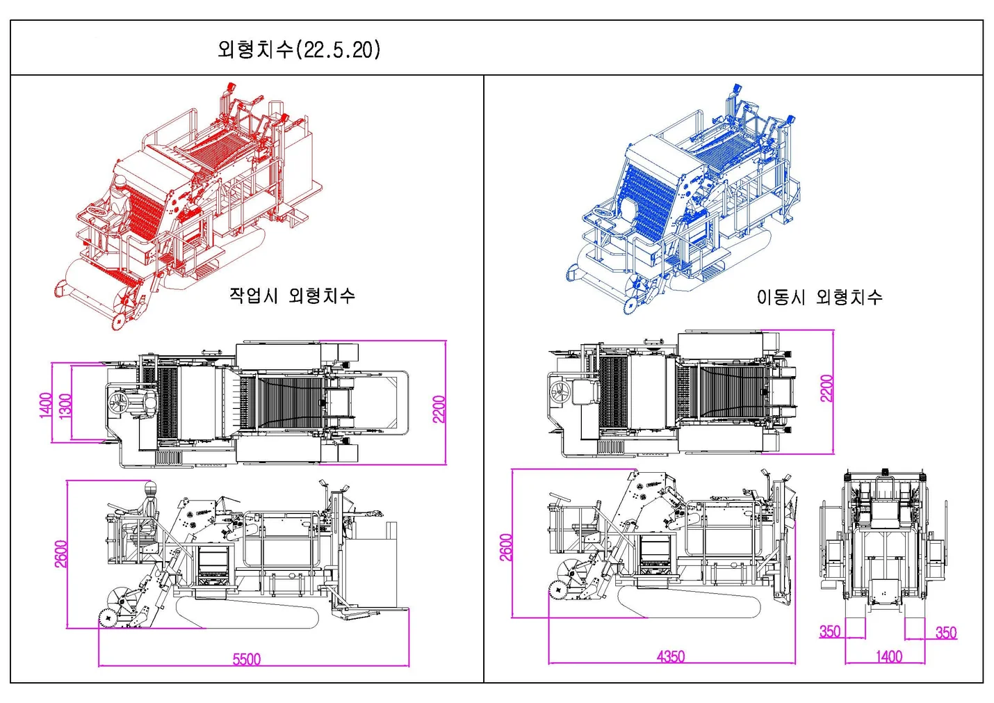 상세이미지-3