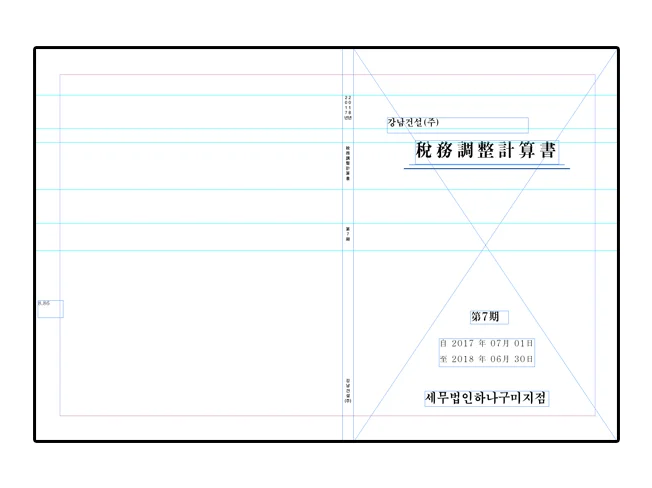 상세이미지-7