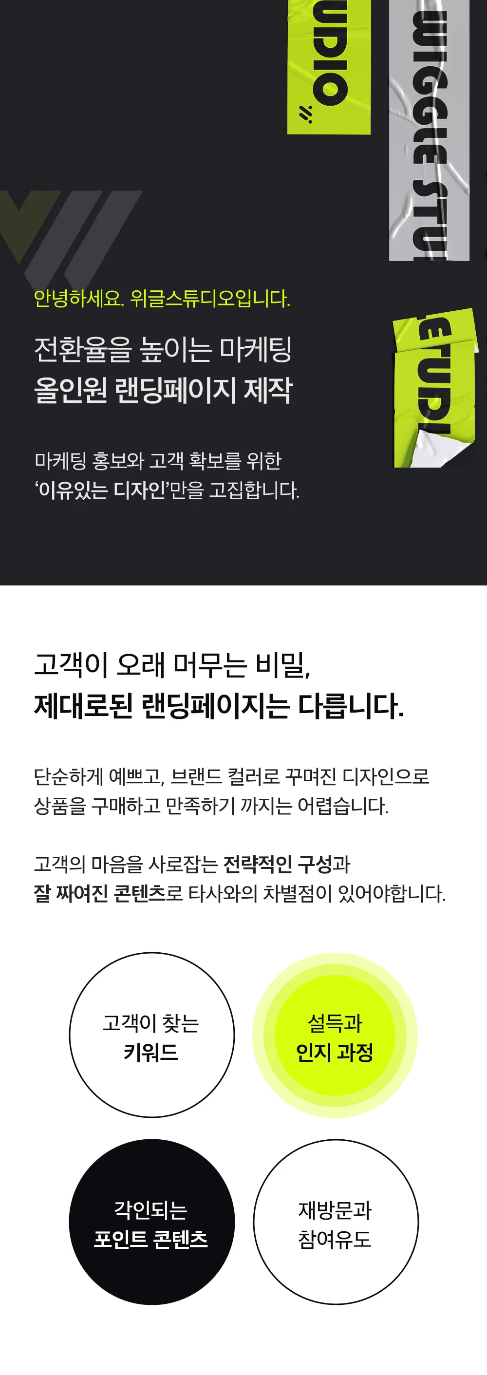 상세이미지-0