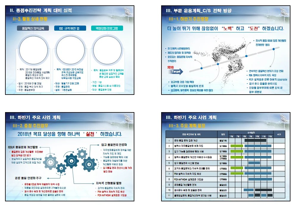 상세이미지-2