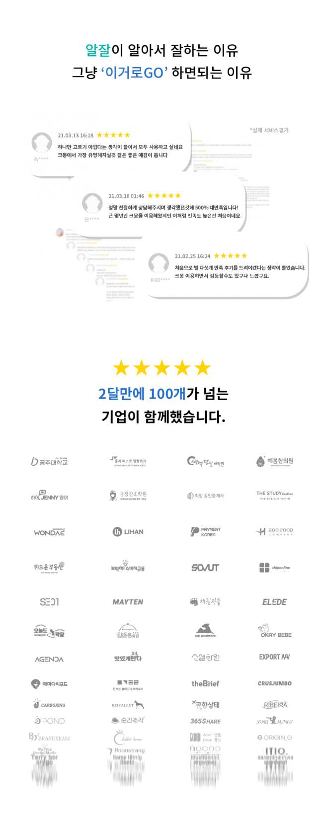 상세이미지-0