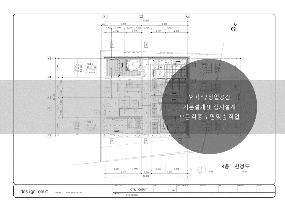 상세이미지-6