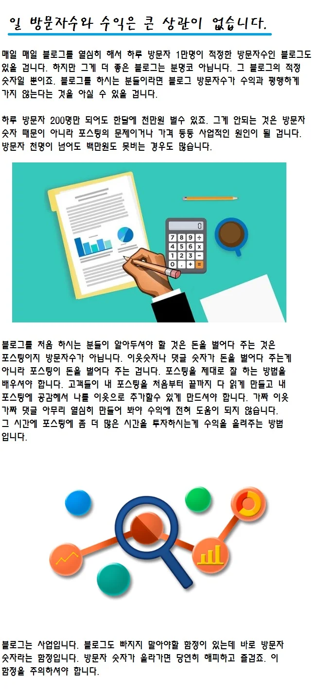 상세이미지-6