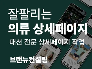 포트폴리오