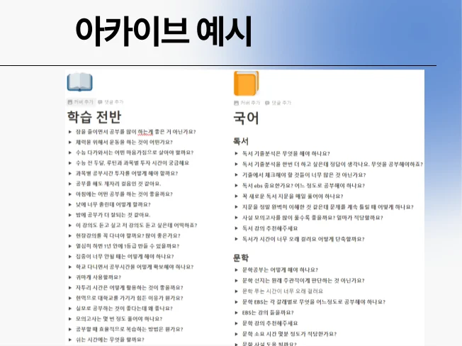 상세이미지-5