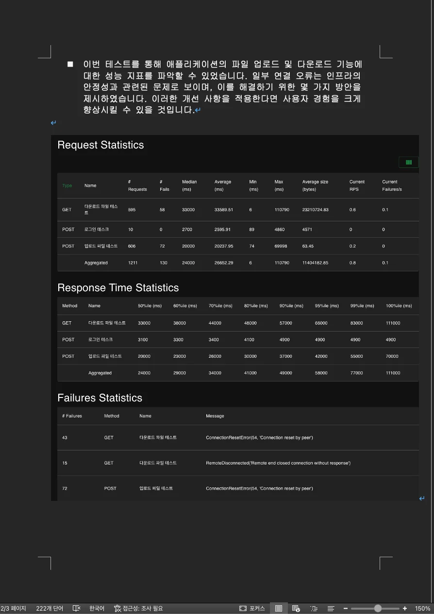 상세이미지-1