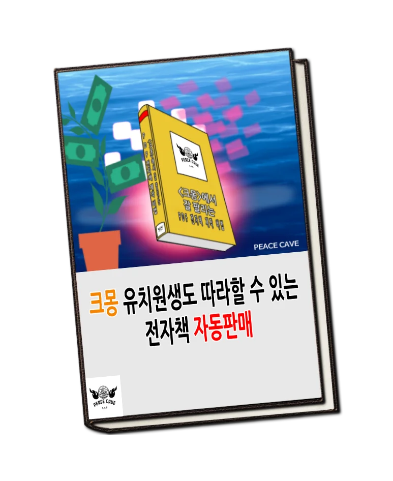 상세이미지-5