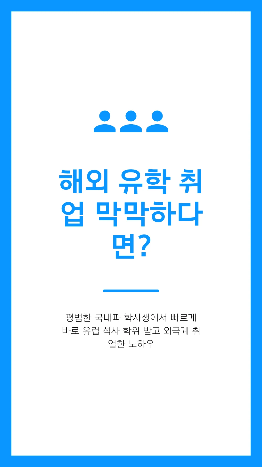 상세이미지-0