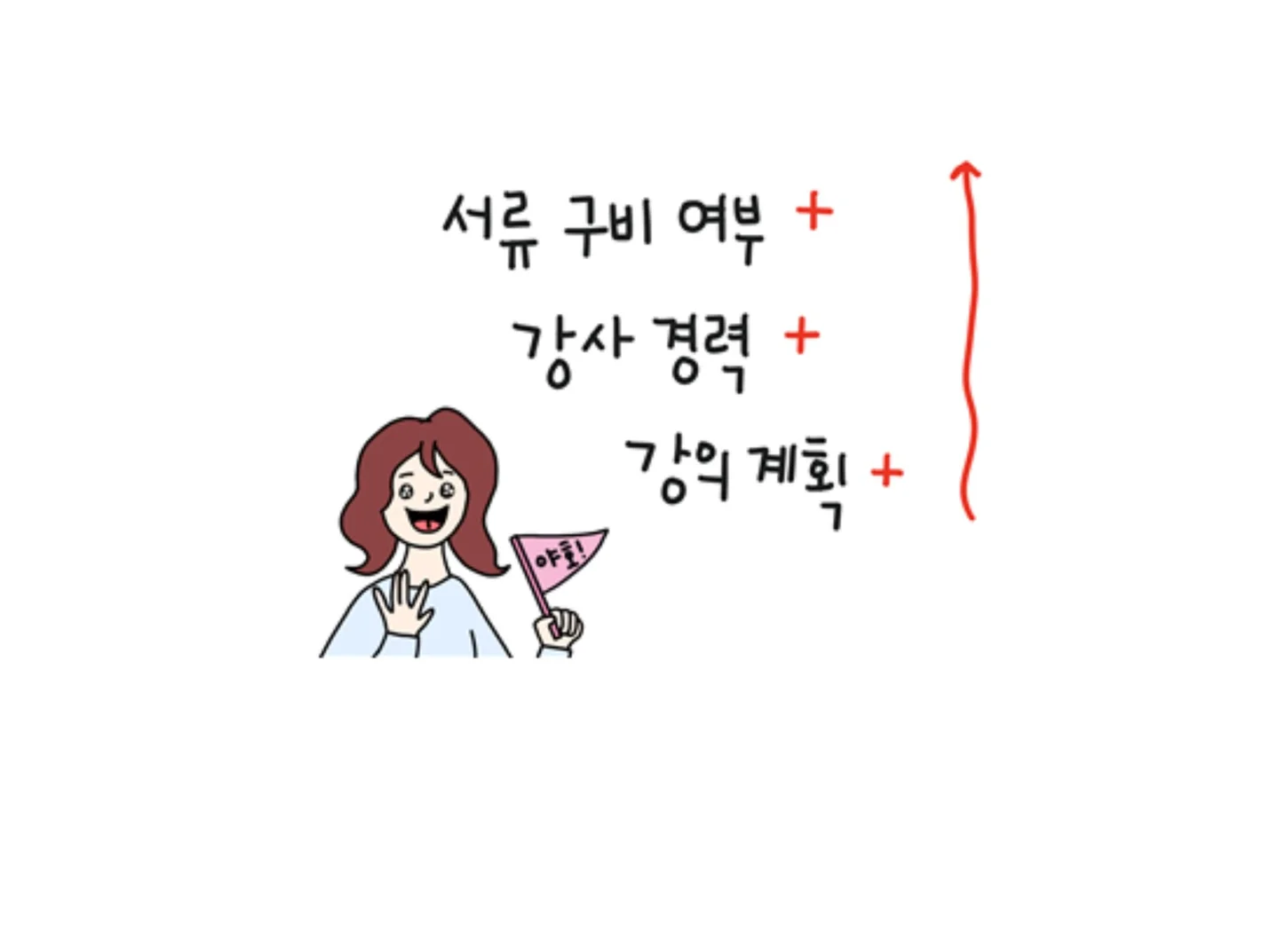 상세이미지-2