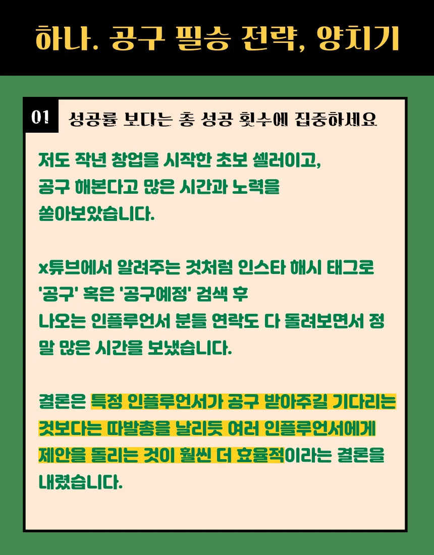 상세이미지-2