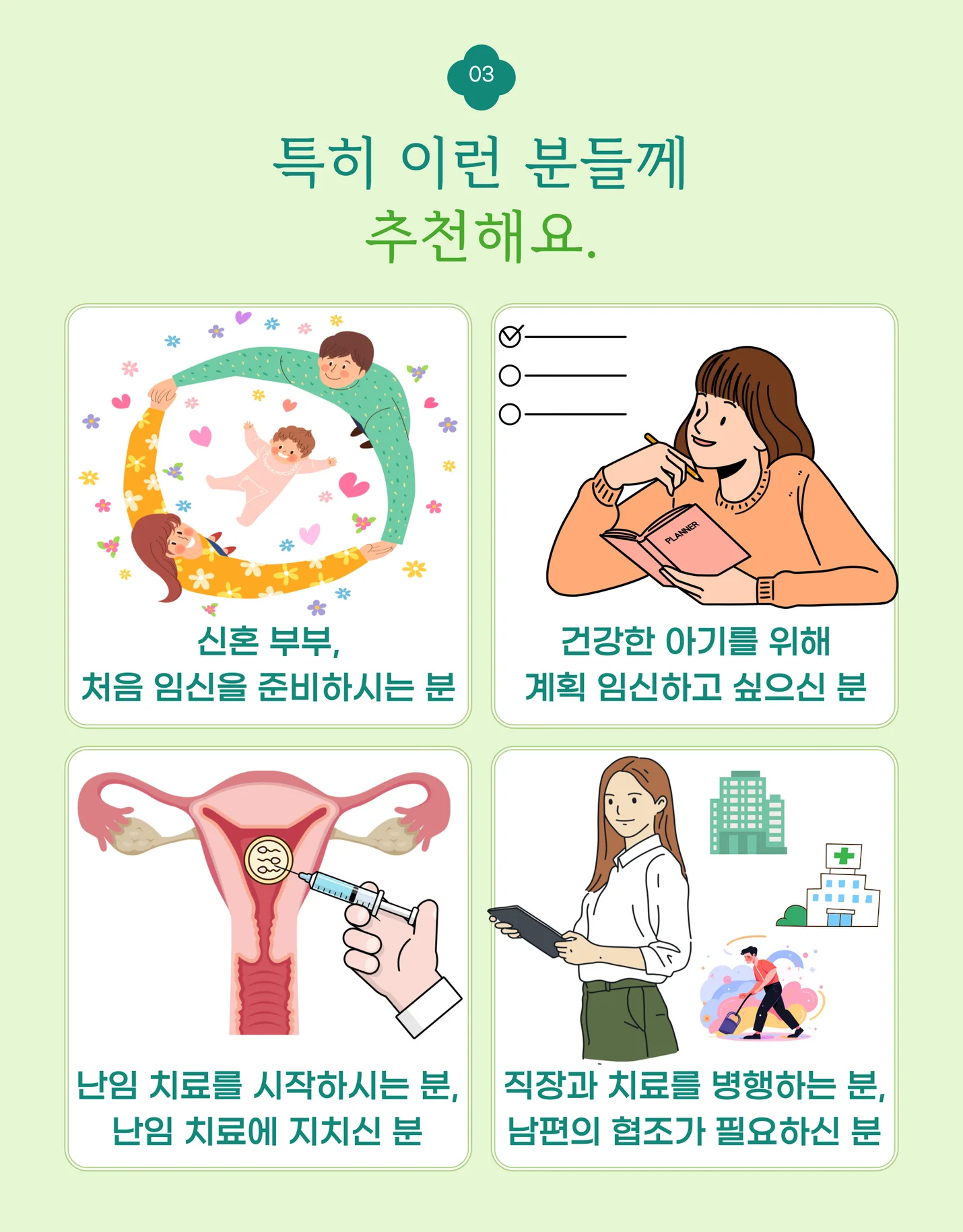 상세이미지-4