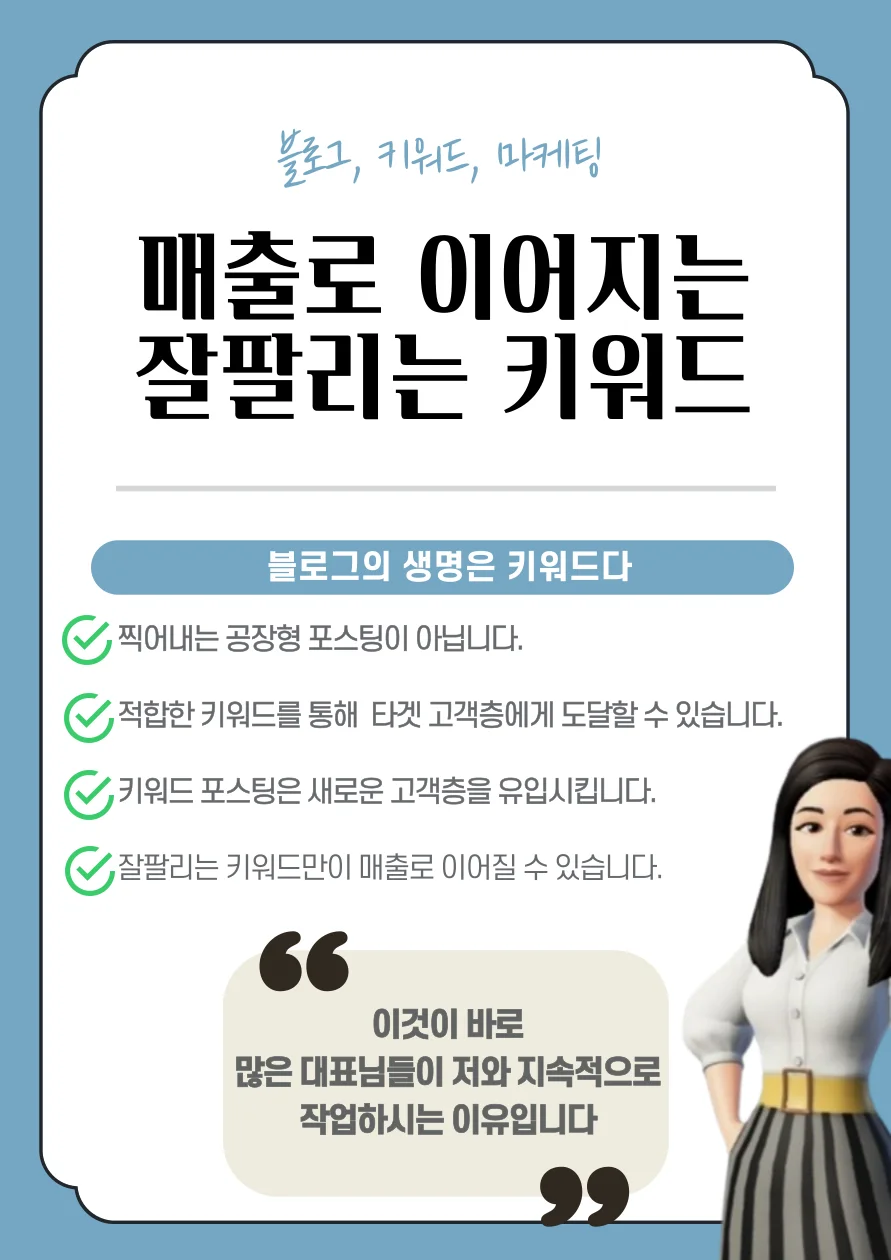 상세이미지-0