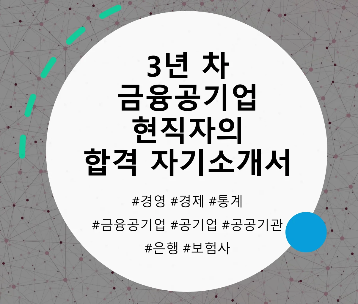 상세이미지-0