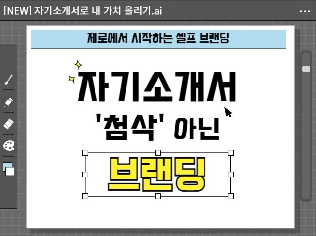 메인 이미지